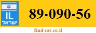 89-090-56