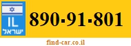 890-91-801