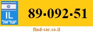 89-092-51