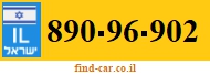 890-96-902
