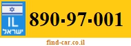 890-97-001
