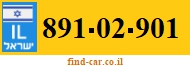 891-02-901