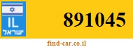 891045