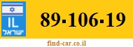 89-106-19