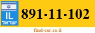 891-11-102