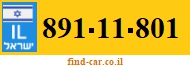 891-11-801
