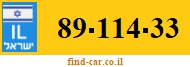 89-114-33