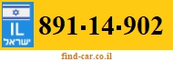 891-14-902