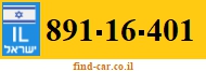 891-16-401