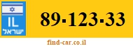 89-123-33