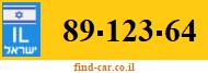 89-123-64