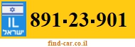 891-23-901