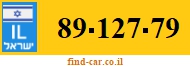 89-127-79