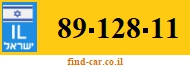 89-128-11