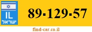 89-129-57