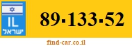 89-133-52