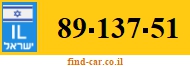 89-137-51