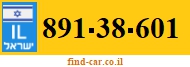 891-38-601