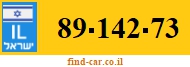 89-142-73