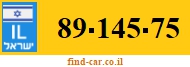 89-145-75