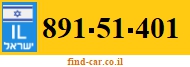 891-51-401
