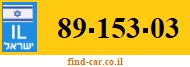 89-153-03