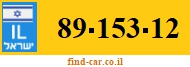 89-153-12