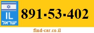 891-53-402
