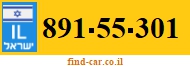 891-55-301