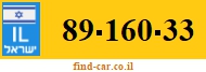 89-160-33