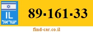 89-161-33