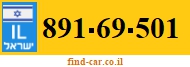 891-69-501