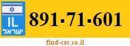 891-71-601