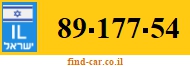 89-177-54