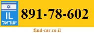 891-78-602