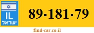 89-181-79