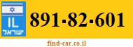 891-82-601