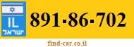 891-86-702