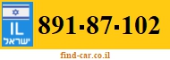 891-87-102