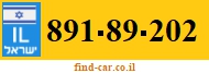 891-89-202