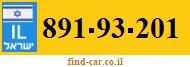 891-93-201