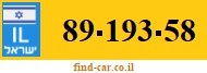 89-193-58