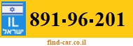 891-96-201