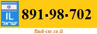 891-98-702