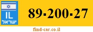 89-200-27