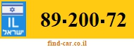 89-200-72