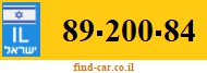 89-200-84