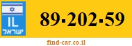 89-202-59