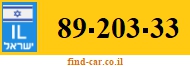 89-203-33