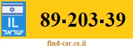 89-203-39